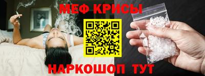 хмурый Ликино-Дулёво