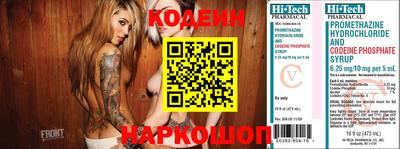 хмурый Ликино-Дулёво