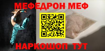 хмурый Ликино-Дулёво