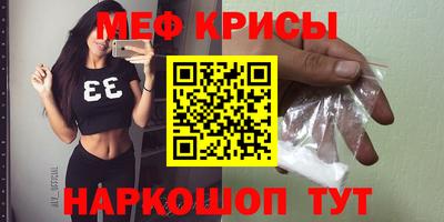 шишки Ливны