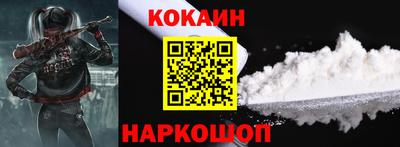 хмурый Ликино-Дулёво
