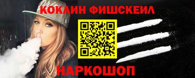 хмурый Ликино-Дулёво