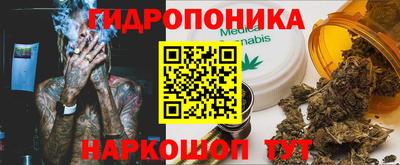 бошки Лесосибирск