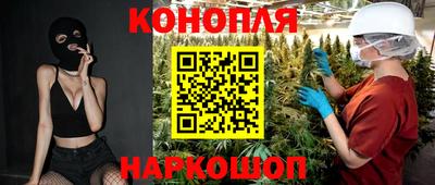 хмурый Ликино-Дулёво