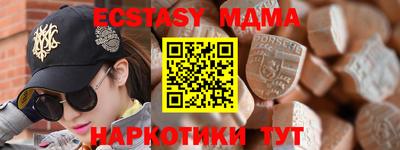 хмурый Ликино-Дулёво