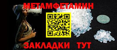 хмурый Ликино-Дулёво