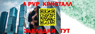 хмурый Ликино-Дулёво