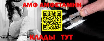 хмурый Ликино-Дулёво