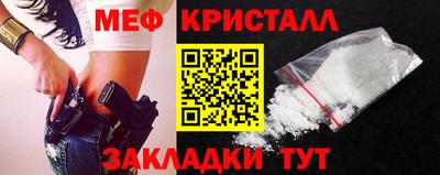 бошки Лесосибирск