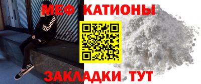 хмурый Ликино-Дулёво