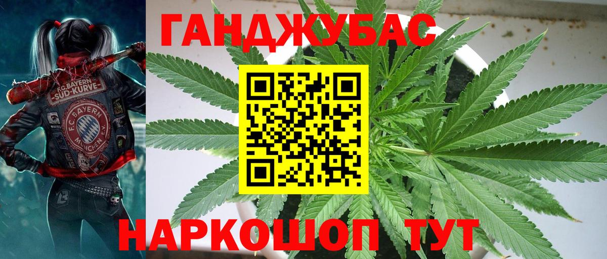 Вязники  Марихуана White Widow  Марихуана конопля  Марихуана Amnesia  Вход с VPN 