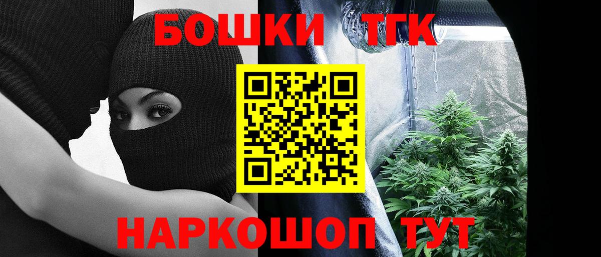 Конопля гибрид Вязники
